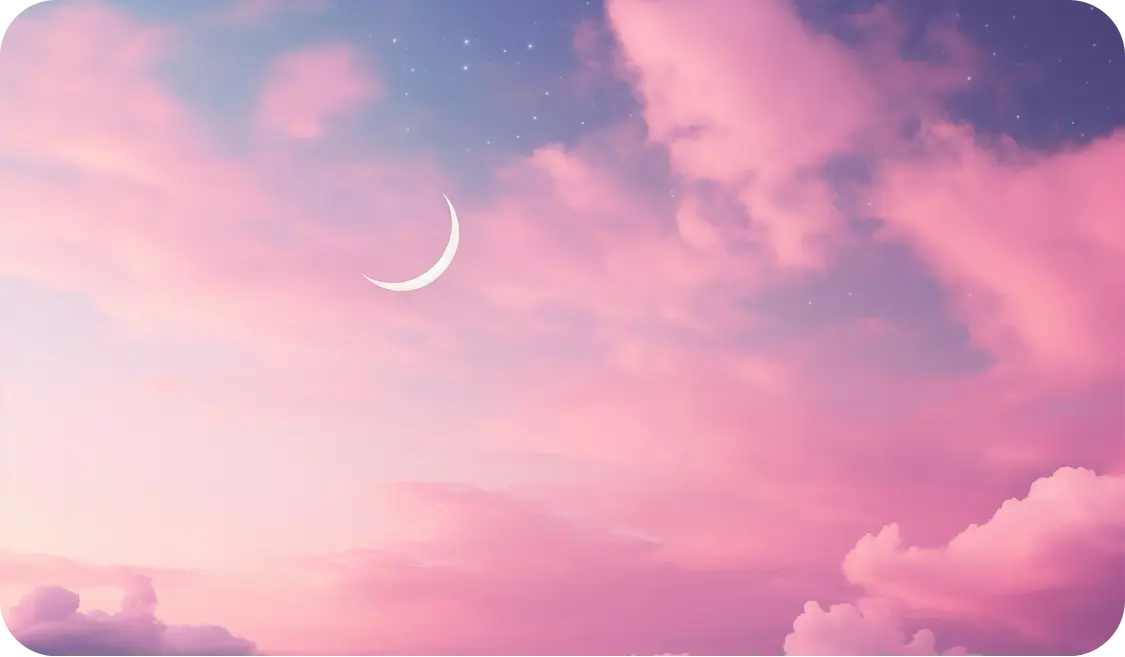 lunar